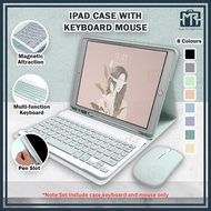 Sarung IPad Set Wireless Keyboard iPad Case With Pencil Slot Magnetic Keyboard Case iPad Set10.2/10.