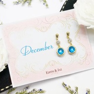 Edith & Jaz • 誕生石閃鑽系列 - 卡布里藍晶耳環 (十二月)