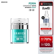 Gravich PDRN Ceramoist 8HYA Intensive Cream 50 ml มอยส์ PDRN มอบผิวฉ่ำน้ำ ฟื้นผิวแข็งแรง^