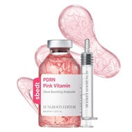 SUNGBOONEDITORS GlowIntensivePDRNA Ampoule, Contains Copper Peptides and Vitamin B12 Facial Serum, R