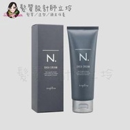 立坽『造型品』娜普菈公司貨 Napla N.homme 自然塑型乳100g IM08 IM04