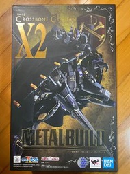 港版 Metal Build Crossbone X2