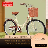 🌈Bicycle Male and Female Commuter Lightweight Bicycle20/22/24/26Bicycle Folding Bicycle Teenagers Student Bike 03AY