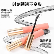 UKISS 睫毛打底膏 Eyelash Primer+Portable Eyelash Curler Waterproof Long Curling Non-Smudge