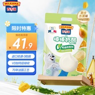 百吉福（MILKANA） 棒棒奶酪儿童奶酪棒 混合水果味 500g/25支装