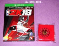 ☆小瓶子玩具坊☆XBOX ONE全新未拆封原裝片--NBA 2K18 傳奇珍藏版 中文版 + 特典--運動護腕