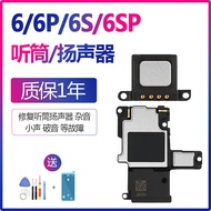 Repair iphone Apple 6sp Sensor 6s Earplug Tail Plug Cable plus Speaker 6sp Speaker Assembly Original