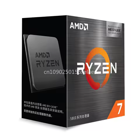 5000 Series Ruilong R7 5800x3d Processor CPU AM4 Interface Disassembling Scrap
