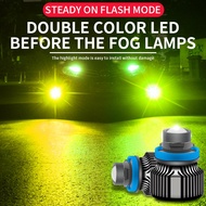 dual color Laser led headlight Lemon green color h7 h11 9005 9006 50w led lens fog light yellow gree