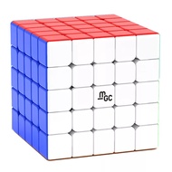 YJ MGC 5x5 Magnetic Stickerless Speed Cube, YJ MGC 5 5x5 Flagship, 5 by 5 YJ MGC Professional 62mm S