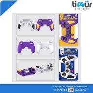 Silicone Cover IINE Controller Stick PS5 Limited Edition
