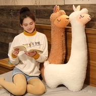 Mainan plush kartun haiwan alpaca, anak patung biri-biri kecil, bantal tidur untuk kanak-kanak perem