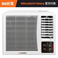 WRK35MGC1 1.5匹 R32 變頻淨冷 窗口式冷氣機 (無線遙控型)