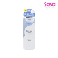 Bifesta Foaming Whip Brightup (200g)