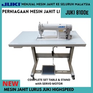 NEW SET Ready Stock MESIN JAHIT LURUS JUKI  industri sewing machine Servo motor bunyi senyap boleh a