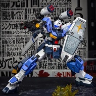 现货速发-战模高达1/144HG吉莱装甲三形态 G-line PB限定拼装模型260415 In-stock and ready to ship - Gundam 1/144 HG G-line ar