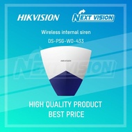 TERBARU DS-PSG-WO-433 - HIKVISION WIRELESS SIREN OUTDOOR TERLARIS