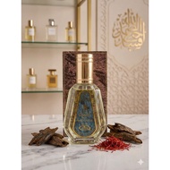 Al-Rehab Dakar Eau de Parfum spray.
