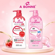 A Bonne Lotion Collagen and Tomato Lotion 500ml