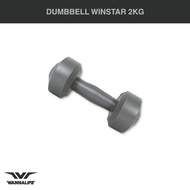 2kg Barbell - Plastic Dumbbell - Fitness Dumbbell