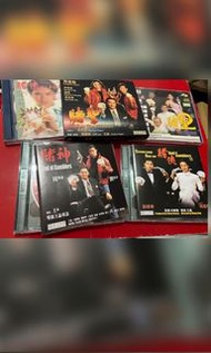 賭神丶賭聖丶賭俠系列VCD5套-周潤發周星馳劉德華葛文輝吳孟達邱淑貞