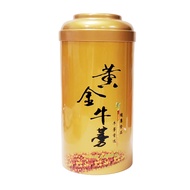 Burdock Root Tea Arctium Lappa 牛蒡茶