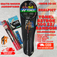 RAKET YONEX ASTROX 100 ZZ KOSONGAN PAKET LENGKAP 25-28 LBS - raket badminton - raket bulutangkis - r