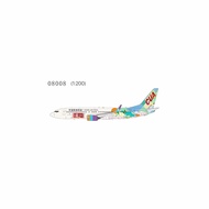 Pre-NG Models 08008 1: 200 China Union B737-800 B-7563 Wenzhou No.