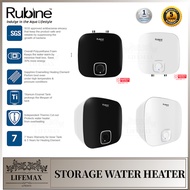 [Rubine RA 15/ 30] Storage Water Heater  Atlantic （15L / 30L）