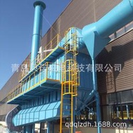 【可刷卡】液壓翻轉旋風除塵器 工業旋風集塵器 旋風式工業除塵器