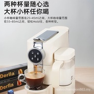 German Derlla Capsule Coffee Machine Household Applicable nespresso Starbucks Nestle All-in-One Milk Frother