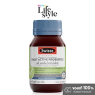 SWISSE Daily Active Probiotics 30 Capsules Ultimate Probiotics.