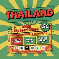 【Use within 5 days】Unlimited Data Thailand eSIM Tiktok Chatgpt Support | Instant 24h Email | Not Val