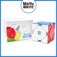 MoYu RS Skewb Magnetic 2x2 Cube RS Skewb Magnetic Cube