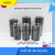 MOTOR STARTING CAPACITOR / CAPACITOR 50UF / 75UF / 100UF/ 150UF / 200UF / 250UF / 300UF / 400UF / 60