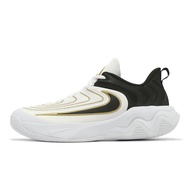 Nike Basketball Shoes Giannis Immortality 4 GS Women's Big Kids White Black Antetokounmpo FZ6734-100