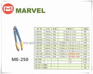 【台北益昌】日本電工第一品牌 MARVEL 電纜剪 ME-250