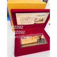 Poh Kong - Fine Gold 999.9 0.10g - GOLD NOTE OF HOPE