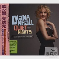 Diana Krall / Quiet Nights - CD/DVD Deluxe edition