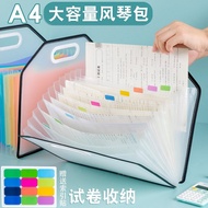 A4 Multi-Layer Portable Test Paper Student Paper Storage Bag Large Capacity Subject Classification F
