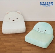 角落生物 Sumikko Gurashi (白熊款) 梳化 咕 坐墊 景品