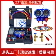 R134a Refrigerant Gauge Pressure Gauge Car Refrigerant Charging Gauge Refrigerant R410Refrigerant Du