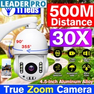 128GB 30X Zoom 500M Aluminum Alloy WiFi IP Camera PTZ 1920*1080P HD Full-color Night Vision Surveill
