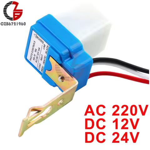 Automatic Auto On Off Photocell Street Light Switch AC/DC 12V 10A Photo Control Photoswitch Sensor S