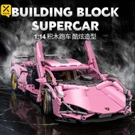 Building Block Racing Car Collection Lego Bricks Garden House