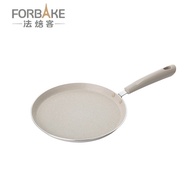 AT-🚀French Bakery Multi-Layer Pan Pancake Dedicated Pot Non-Stick Cooker Multi-Layer Cake Flat Non-Stick Pan Frying Pan