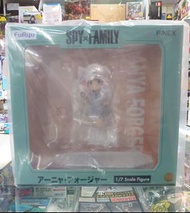超特價 PlayNow[現貨］ ANYA 安妮亞 FURYU F:NEX 1/7 Spy x Family