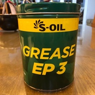 Soil Grease EP 3 cans 1kg