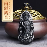 Obsidian Guanyin Pendant Necklace 佛牌項鏈 黑曜石观音佛像吊坠项链 观音神像 佛牌项链 觀音菩薩佛像 平安符护身符转运项链挂件男女情侣本命年礼物