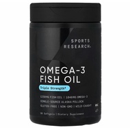 Triple Strength Omega-3 Fish Oil (90 Softgels) | Wild Alaska Pollock, 1250mg with EPA & DHA, Gluten-